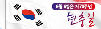 행정안전부