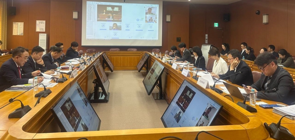 강인선 2차관, '2025년 APEC 정상회의 실무조정회의' 개최