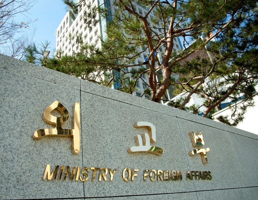 MOFA Spokesperson’s Commentary on Fatal Shooting of Two Staff Members from Israeli Embassy in U.S.